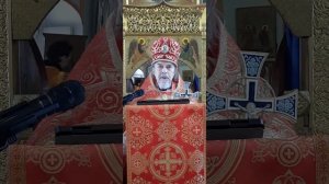 Собор новомучеников и исповедников Церкви Русской