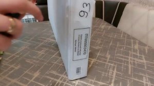 Распаковка 2026. Рассада. Стеллаж для рассады. Фитолампа.