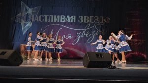 Народный танец "Чей валенок?" ансамбль танца "ProЯвление" 07.02.2026. Петрозаводск