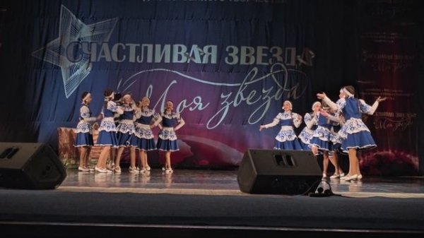 Народный танец "Чей валенок?" ансамбль танца "ProЯвление" 07.02.2026. Петрозаводск