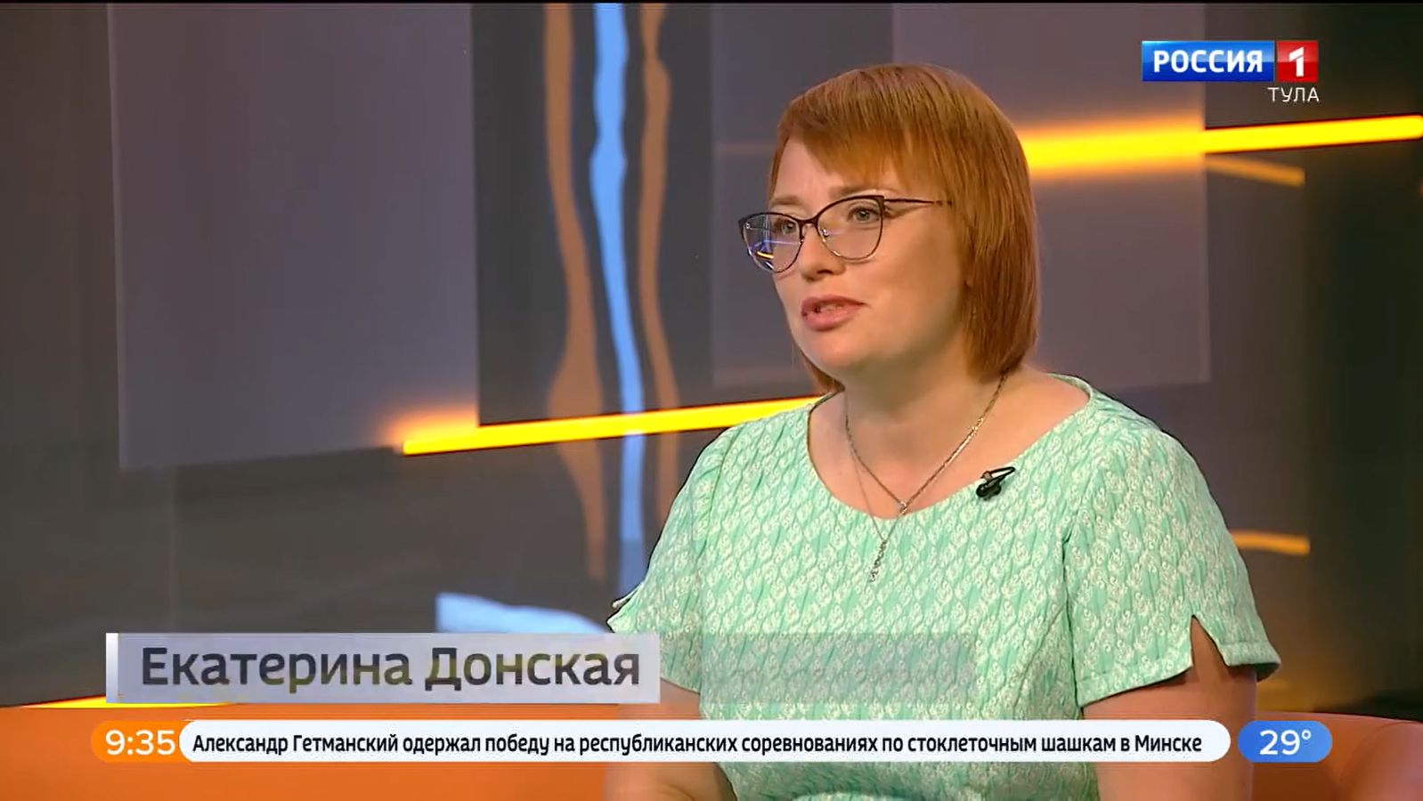 Что посмотреть в Тульском регионе летом ? Интервью Екатерины Донской ГИД телеканалу Россия 1