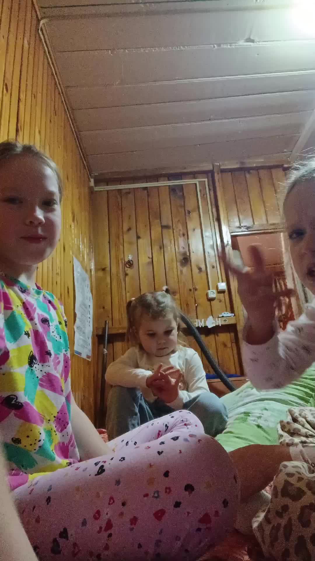 рл смотреть онлайн