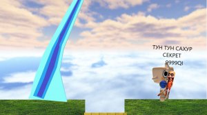 ИГРАЕМ В ПОБЕГ ОТ ЦУНАМИ РАДИ МОЗГОВ