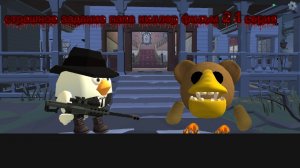 страшное задания папа киллер фильм 2 1 серия