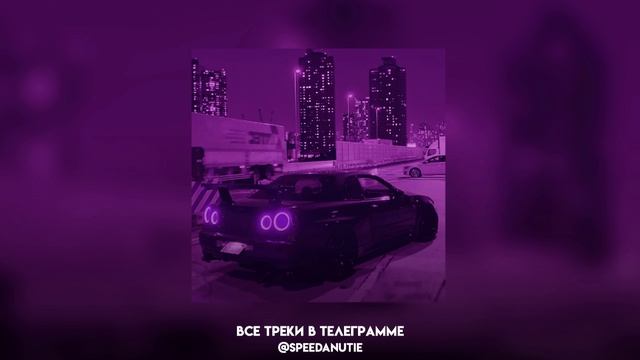 ☆плейлист НЕ популярных песен из тик тока 2026 года☆