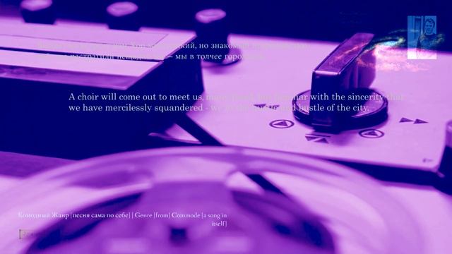 [КЖ_GC] "И только облака" Композитор Вячеслав Казарин | And only clouds" Composer Vyacheslav Kazarin