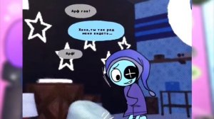 озвучиваю комикс *нас закрывают?" мир денди