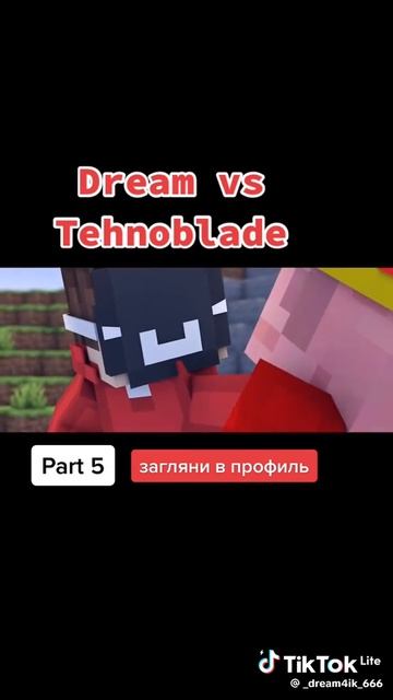 анимации МАИНКРАВТ