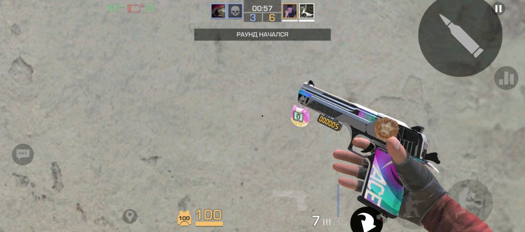 играю стэндоф тень один