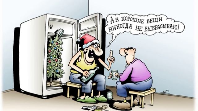 А я хорошие вещи никогда не выбрасываю «jimmvista»✏️👍👀 👂