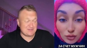 ДОЯТ ДАЖЕ БОЛЬНЫХ АЛЕНЕЙ