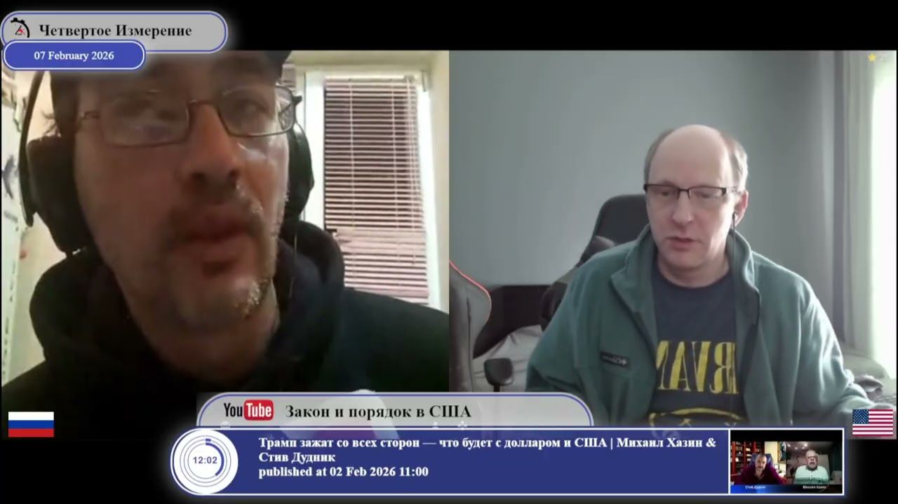 Зачем Украине нужен Крым? смотреть онлайн