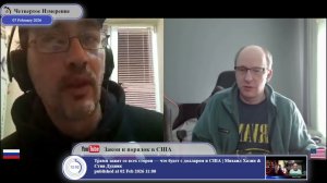 Зачем Украине нужен Крым?