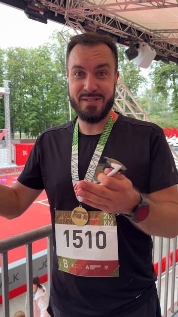 Честный отзыв сразу после