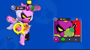 АПАЕМ С MaksYT ЛИЛИ И ДЖИНА НА 1000🏆💀 ЧАСТЬ2