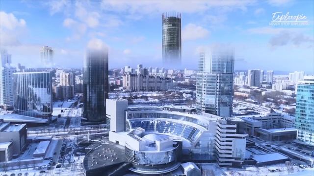 Екатеринбург с высоты птичьего полёта смотреть онлайн