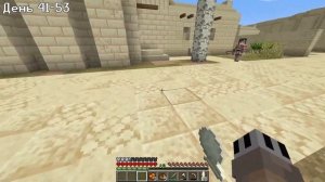 буреночек казахстан выживание