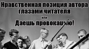 Лекция-дискуссия Клуба Исторической Фантастики  07.02.26