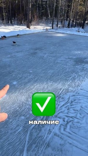 Позаботьтесь о фундаменте заранее ❗️