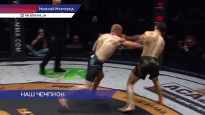 Нижегородец Анатолий Кондратьев стал чемпионом АСА ММА