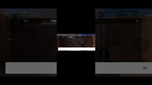 играю с данилом калбасенком