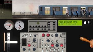 ЗЛ НА 81-717 МОСКОВСКОЕ МЕТРО 2D, СНЕГ В ТУННЕЛЕ, РЕЗЕРВНОЕ УПРАВЛЕНИЕ. Ховрино - Алма-Атинская.