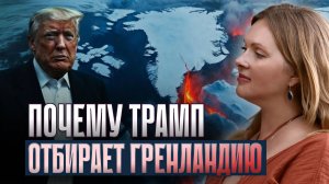 ЗЕМЛЯ ЗАТЯГИВАЕТ ТЕМНЫХ В БРЕШ СТАРОГО МИРА. Темные борятся за 35% мировых запасов