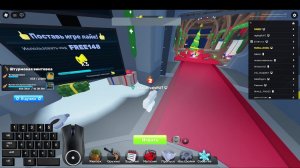 чиловый стрим