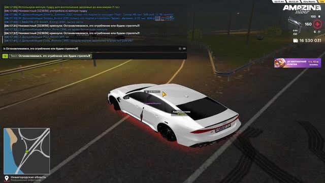 любашка смотреть онлайн