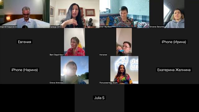 Из тени в проявленность с Сергеем Кириченко