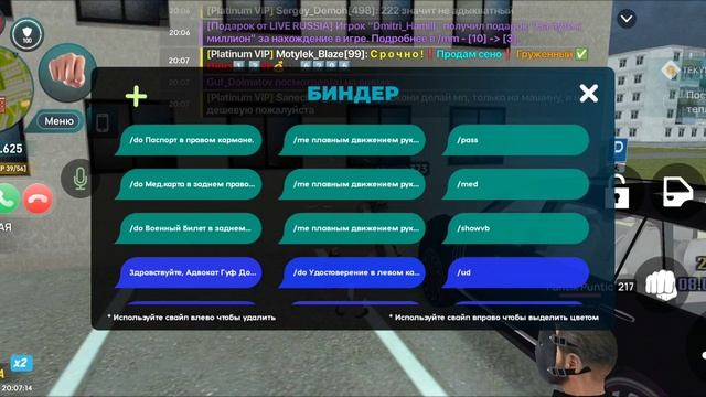 9016.mp4 смотреть онлайн