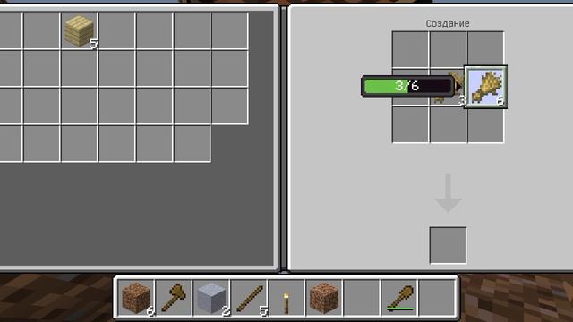 один блок в Майнкрафт