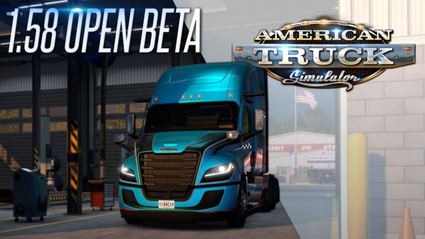 НОВЫЕ ГАРАЖИ И ГОРОДА. ОБЗОР ОБНОВЛЕНИЯ 1.58 — American Truck Simulator (1.58 Open Beta)