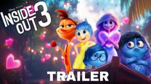 Головоломка 3 (Трейлер 2026)