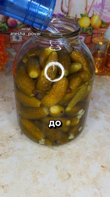 Квашеные огурцы как в бочке. Хранятся при комнатной температуре без кипячения и стерилизации смотреть онлайн