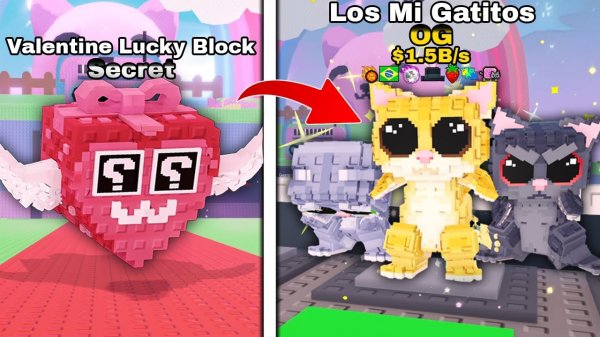 Новые Маленькие ОЙ МОЙ КОТЁНОК РИТУАЛ 😍 АДМИН ОБЬЮЗ ОБНОВЛЕНИЕ 😱 Укради Мозговую Гниль Весёлые Мом