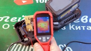 Тестирую работу зарядки аккумуляторов для инструмента SHIDOKU с кулером и без