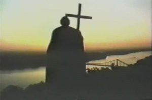 Храм