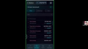 ArbCORE - Реальный Межбиржевой Арбитраж. Регистрация, получение прибыли.