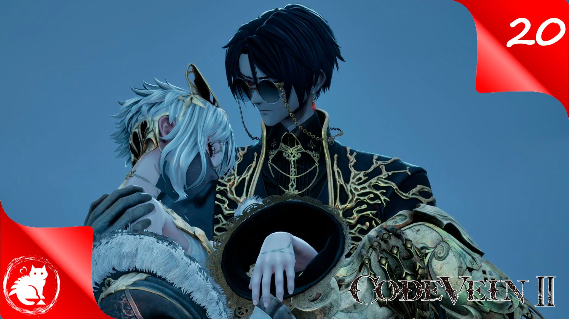 CODE VEIN II - [#20] - Душеспаситель Валентин [Финал 2!] смотреть онлайн