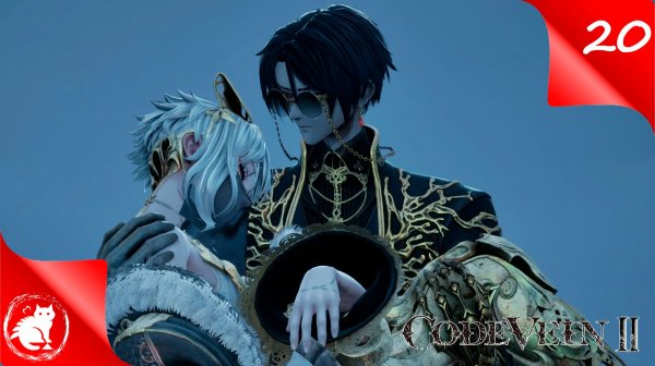 CODE VEIN II - [#20] - Душеспаситель Валентин [Финал 2!]