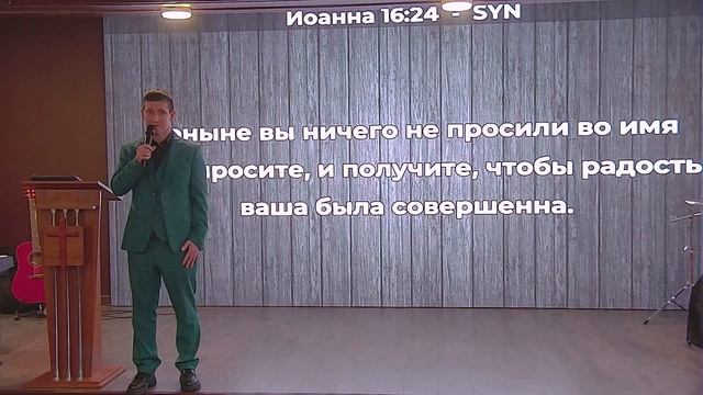 Сила Божьего мира. Егор Уваров. 08.02.2026 смотреть онлайн