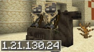 ВЫШЕЛ НОВЫЙ МАЙНКРАФТ БЕДРОК 1.21.130.24  ЗОМБИ ВЕРБЛЮДЫ, СКЕЛЕТ ПУСТЫНИ, РАКОВИНА