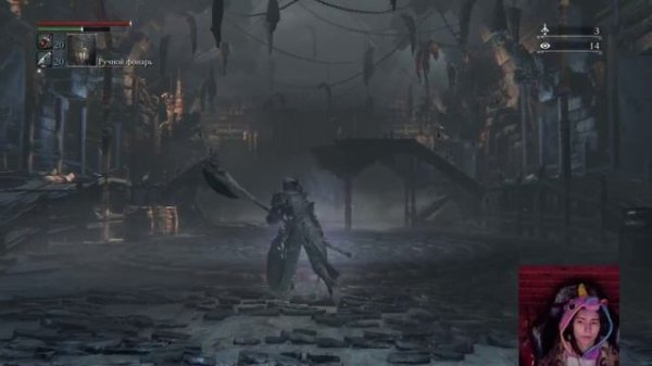 Bloodborne-рожденный кровью)Серия3 Часть 1)Обзор)Прохождение)Стрим)