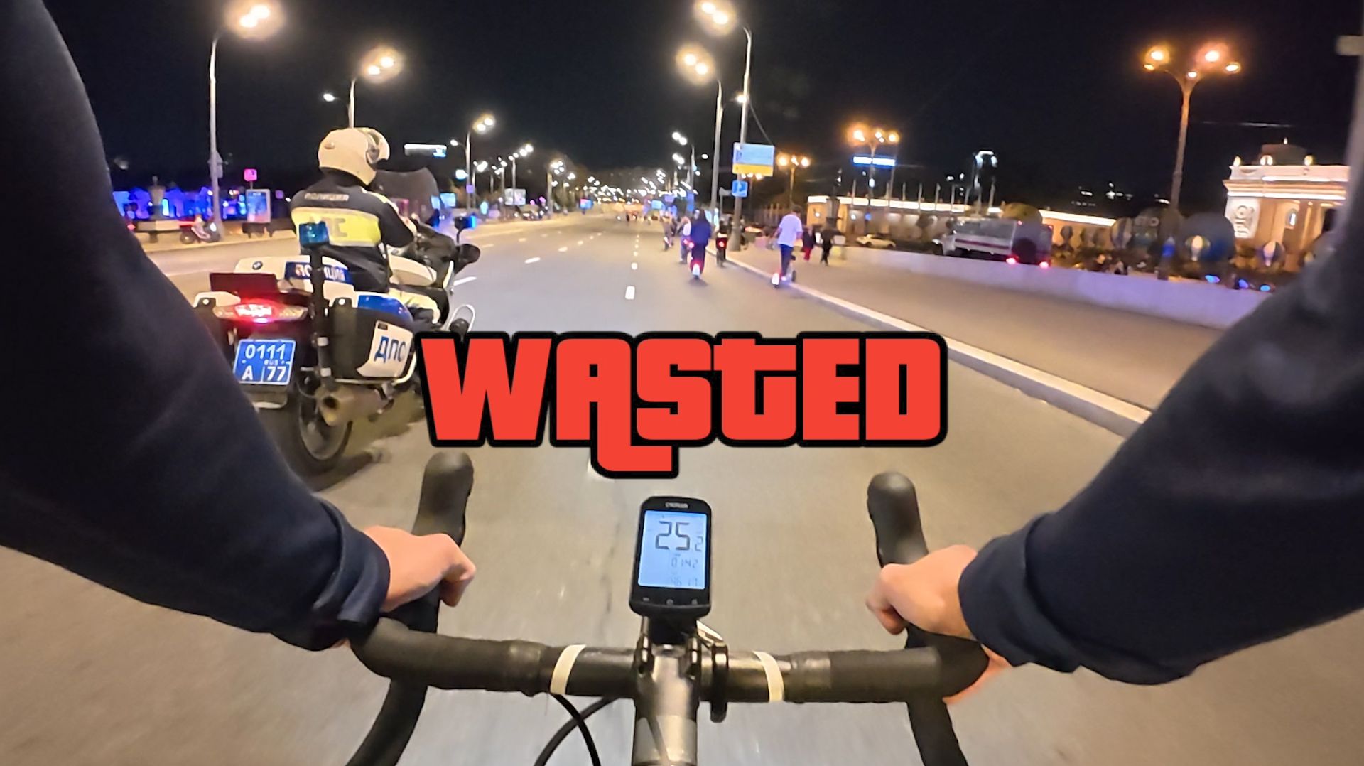 СПРИНТ ПО САДОВОМУ! ВЫГНАЛИ С НОЧНОГО ВЕЛОФЕСТИВАЛЯ В МОСКВЕ