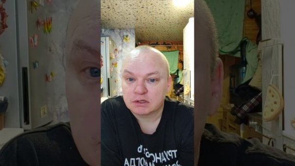 Дневной эфир от 8.02.26 Катюша спит, я вышел к вам