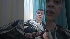 Любимая моя