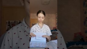 petal_20260207_120149.mp4