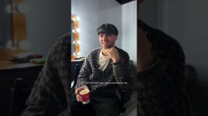 Интервью с солистом группы «Градусы»— Романом Пашковым