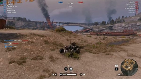 Crossout: Колесо Рока